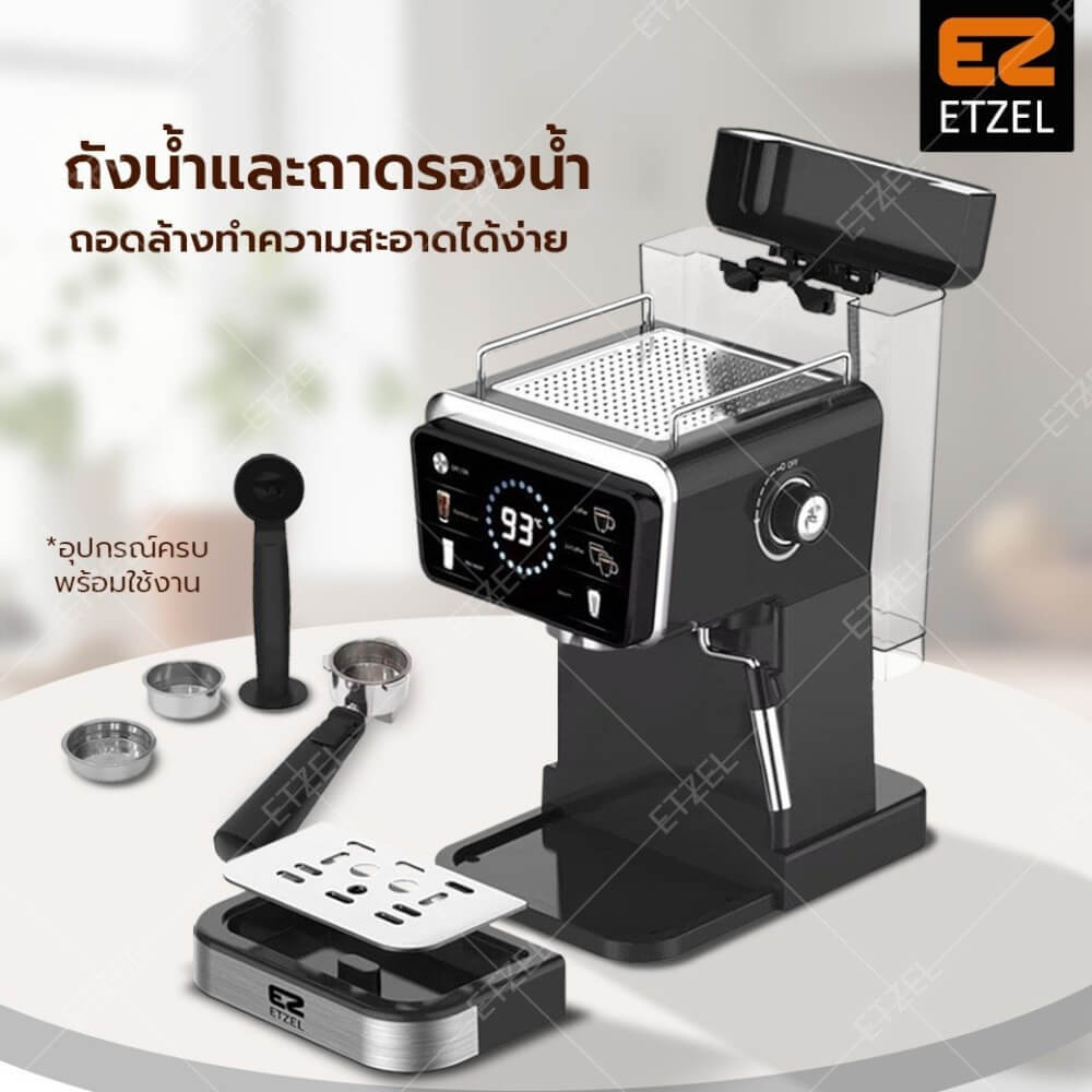 เครื่องชงกาแฟ ETZEL หน้าจอสัมผัส 20 บาร์ สีดำ รุ่น SN5082 (ก้านชงธรรมดา) 